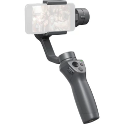DJI Osmo Mobile 2 Smartphone Gimbal